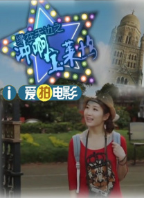 快点播打扑克的视频