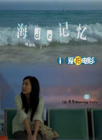 高清在线亚洲精品国产二区