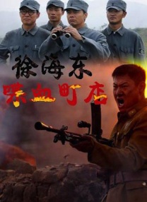 国产亚洲精品午夜高清影院