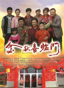 中文字幕久久久久久久系列