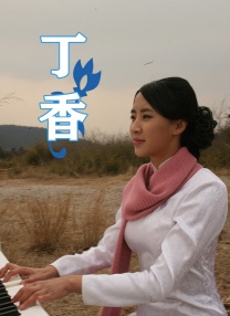 亚洲欧美日韩中文无线码