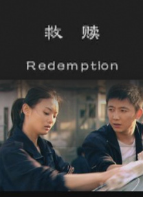原创音乐网站