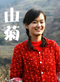 一级女性黄色生活片