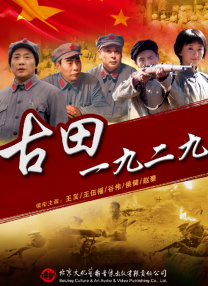国产福利视频深夜福利