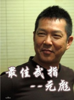 成人小视频在线观看免费