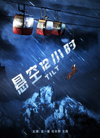 欧美视频中文字幕