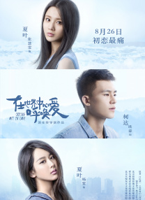xx69在线观看