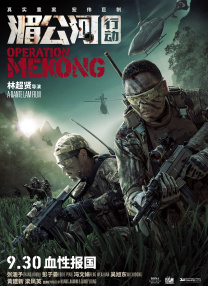 国产成人啪精品视频站午夜