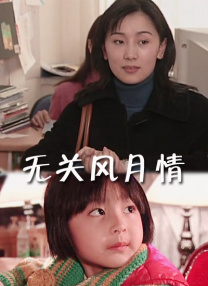 欧美成人一区二区三区不卡视频
