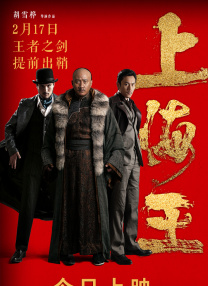 国外性视频