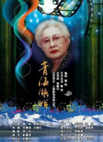 国产三级全黄在线观看