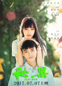 欧美三级第一页