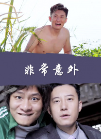 快乐指南