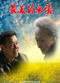 久久久久久久久性潮