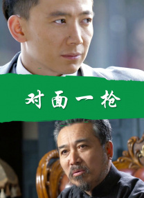 女人做爰高潮叫床声