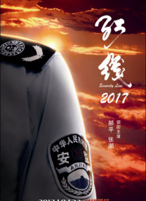熟练的手儿媳妇