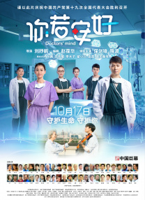 成人欧美