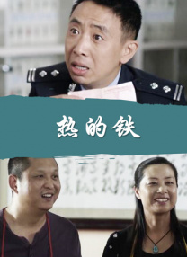 91久久综合九色综合欧美98