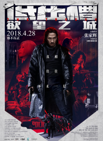 亚洲香蕉av在线一区二区三区