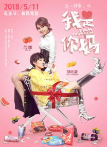 亚洲精品日日夜夜