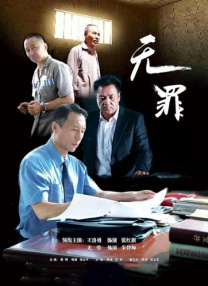 亚欧乱色束缚一区二区三区