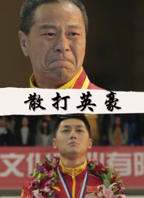 污污视频在线观看免费