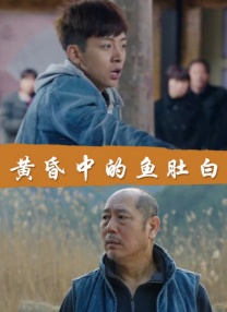 中文字幕一区视频一线