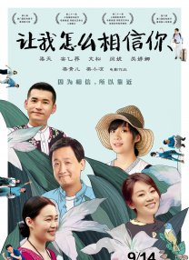 欧美伊香蕉