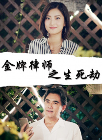 地里六九吃的有夫之妇