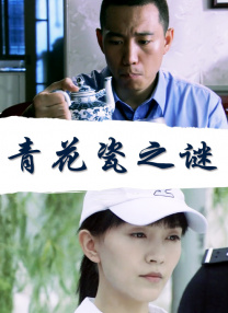 亚洲专区一区