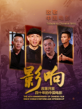 国产v在线