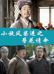 亚洲激情视频