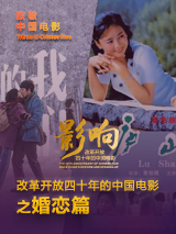 中文字幕在线第一页