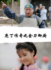 久久天堂色