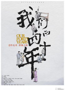 国产午夜小视频