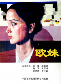 伊人自拍视频