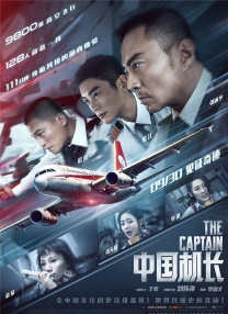 av成人