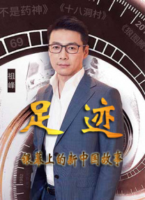 操女生视频