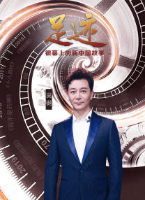 我妈妈的朋友2