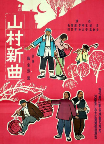 江南Daughter妇