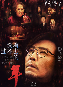 成人av免费电影