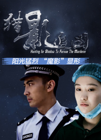 加勒比伊人