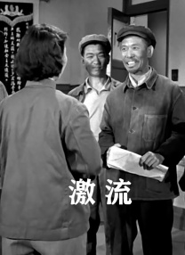 男人操女人app