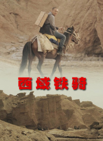 婷婷六月丁香色婷婷网