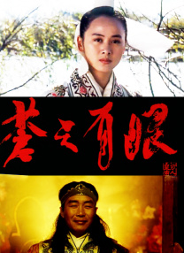 欧美aaa免费