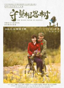俄罗斯美女被挠脚心