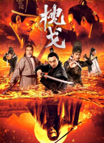 av小说在线阅读