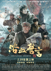 国产成人福利免费视频