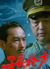 色婷婷亚洲