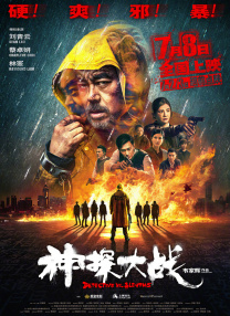 姐姐的侧身